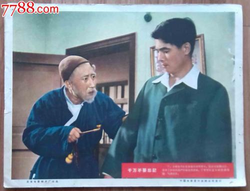 做个精仿伯恩茅斯大学文凭毕业证