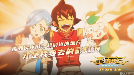 做假的音乐学院校外水平考级/证书